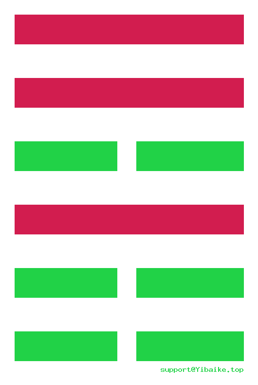 风山渐