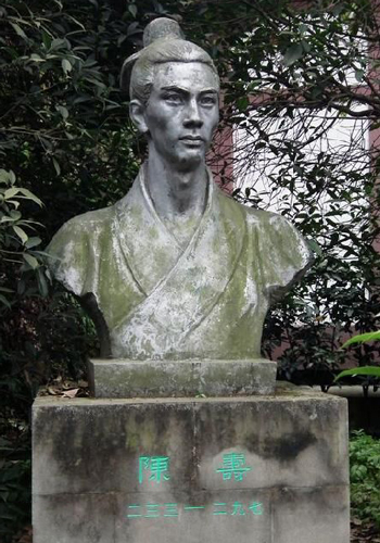 陈守镔