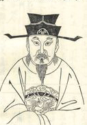 黎求