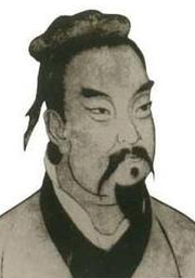 刘臻