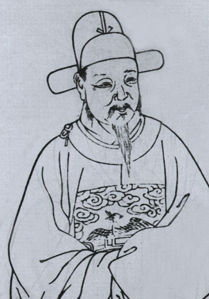 陆艺