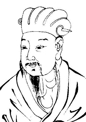 陆治