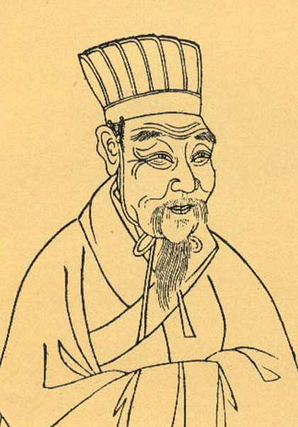 吴诚