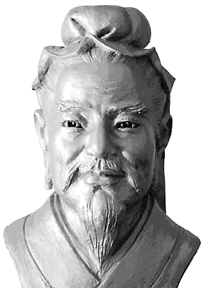 杨符