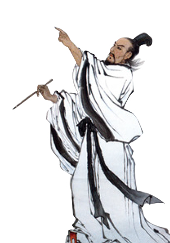 阎愉