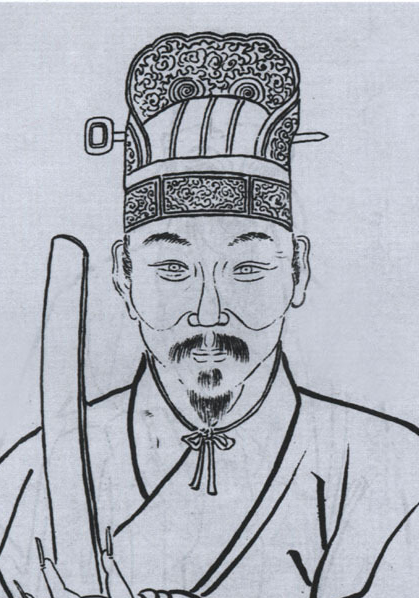 元志