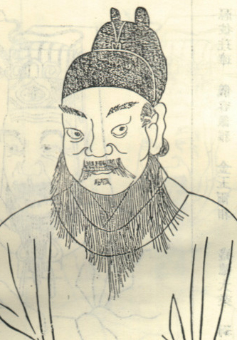 赵汝驭