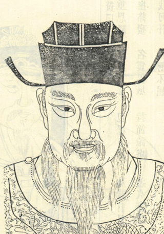 郑馀庆