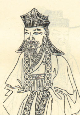 朱裔