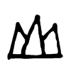 山 词字云