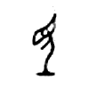 望 词字云