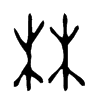 林 词字云