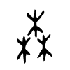 森 词字云